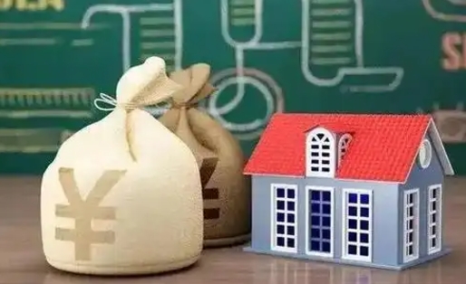 赤峰五险一金指的哪些（请问五险一金是哪五险一金?）